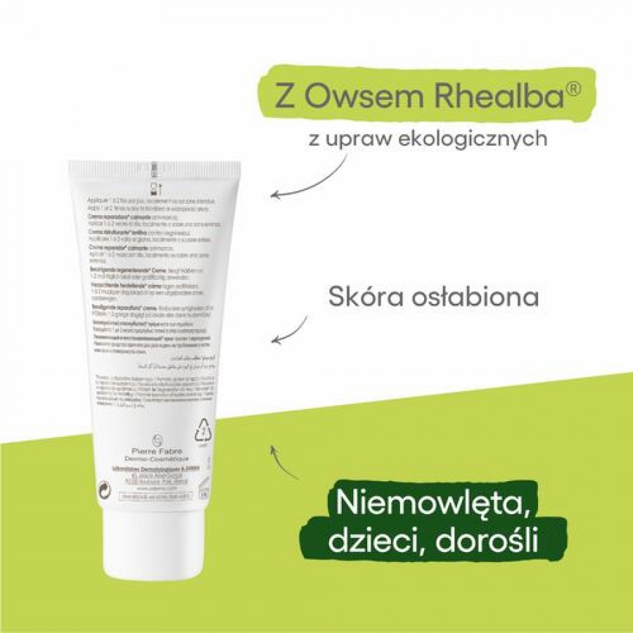 Zdjęcie produktu - 3 A-DERMA EPITHELIALE A.H Ultra krem kojąco-regenerujący, 100ml