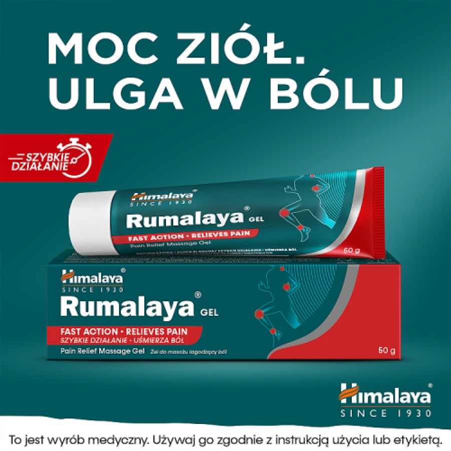 Miniaturka artykułu - #0 HIMALAYA RUMALAYA Żel kojący, 50g