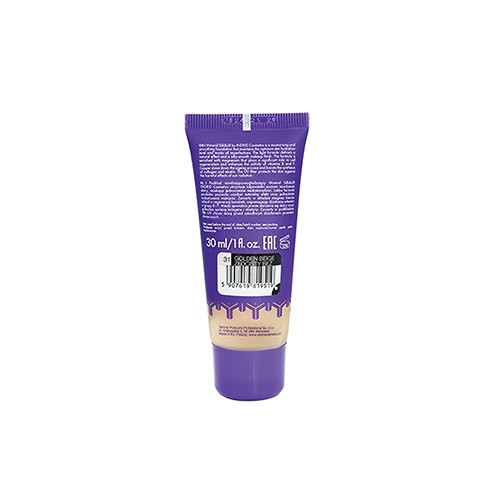 Miniaturka artykułu - #0 INGRID Mineral Silk & Lift Podkład nawilżająco-wygładzający 031 Golden Beige, 30ml