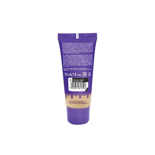 Miniaturka artykułu - #0 INGRID Mineral Silk & Lift Podkład nawilżająco-wygładzający 032 Warm Sand, 30ml