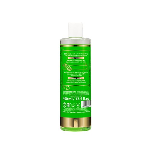Miniaturka artykułu - #1 VOLLARE Aloe Vera Żel pod prysznic, 400ml