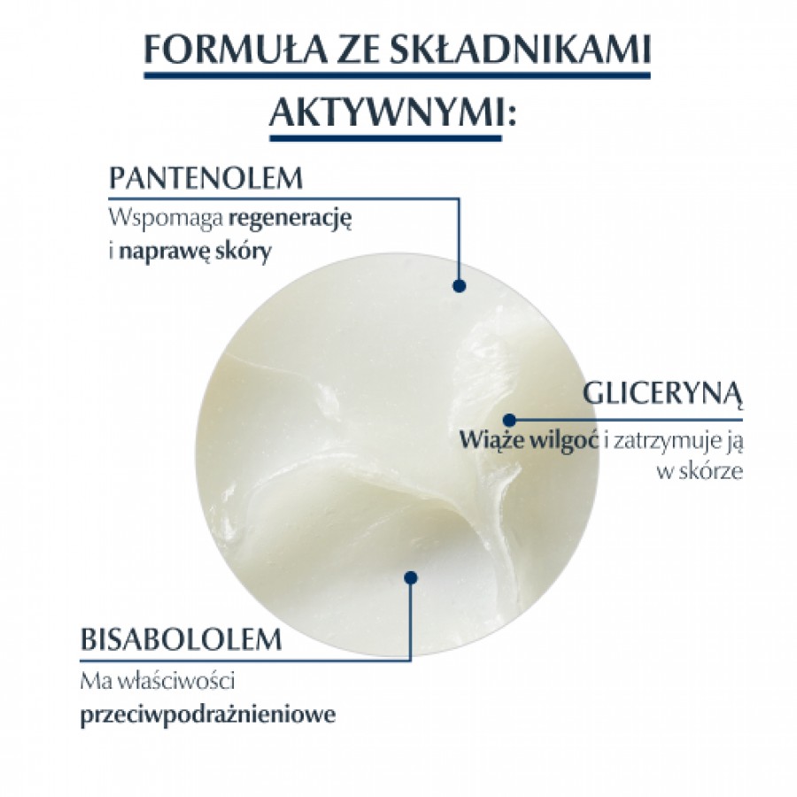 Zdjęcie produktu - 2 Eucerin Aquaphor Maść regenerująca, 45 ml