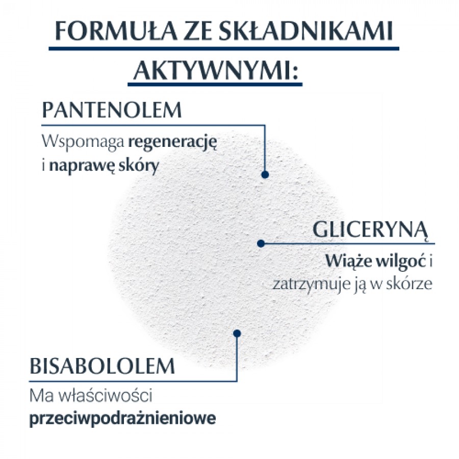 Zdjęcie produktu - 2 Eucerin Aquaphor Maść w sprayu regenerująca, 250 ml