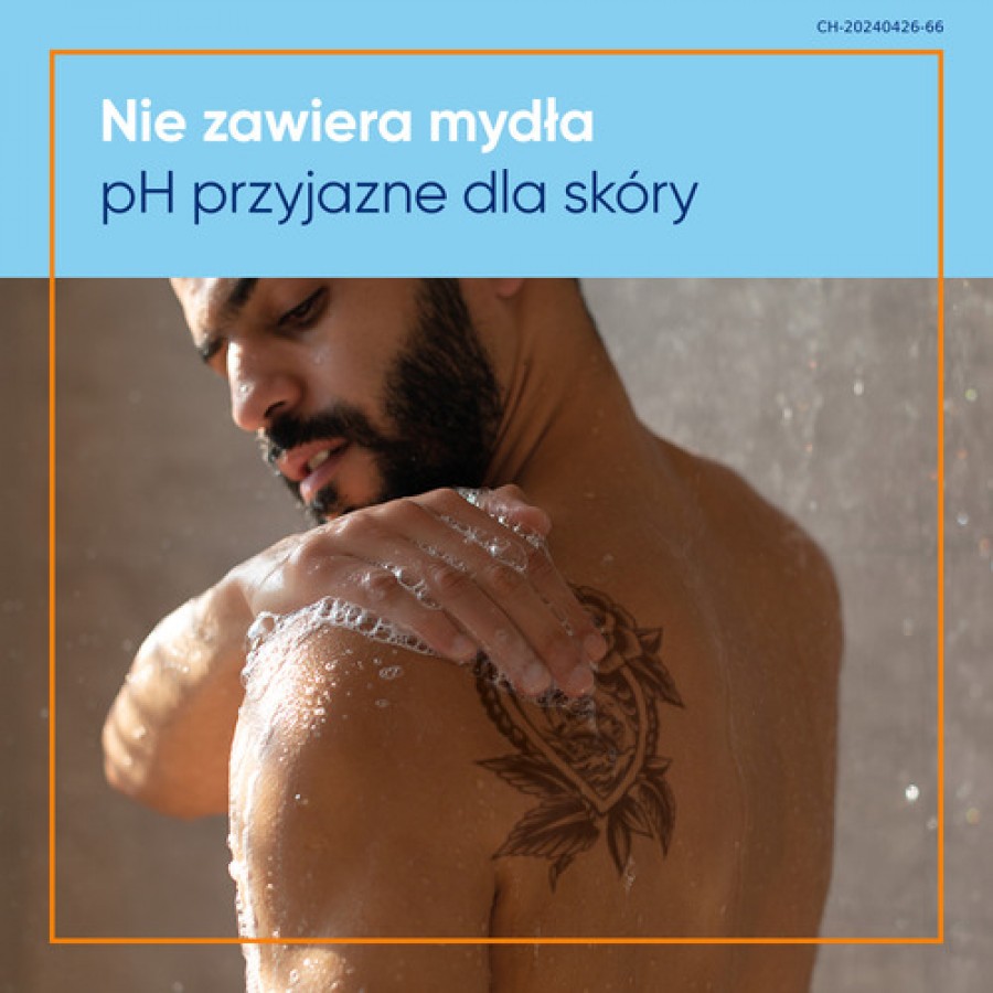Zdjęcie produktu - 3 Bepanthen Tattoo Żel do mycia wytatuowanej sk&oacute;ry, 200ml