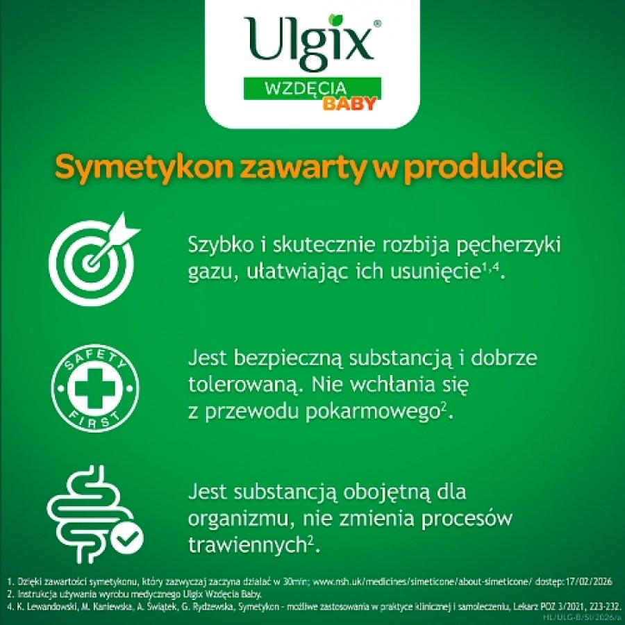Miniaturka artykułu - #1 ULGIX Wzdęcia Baby Emulsja doustna, 40g