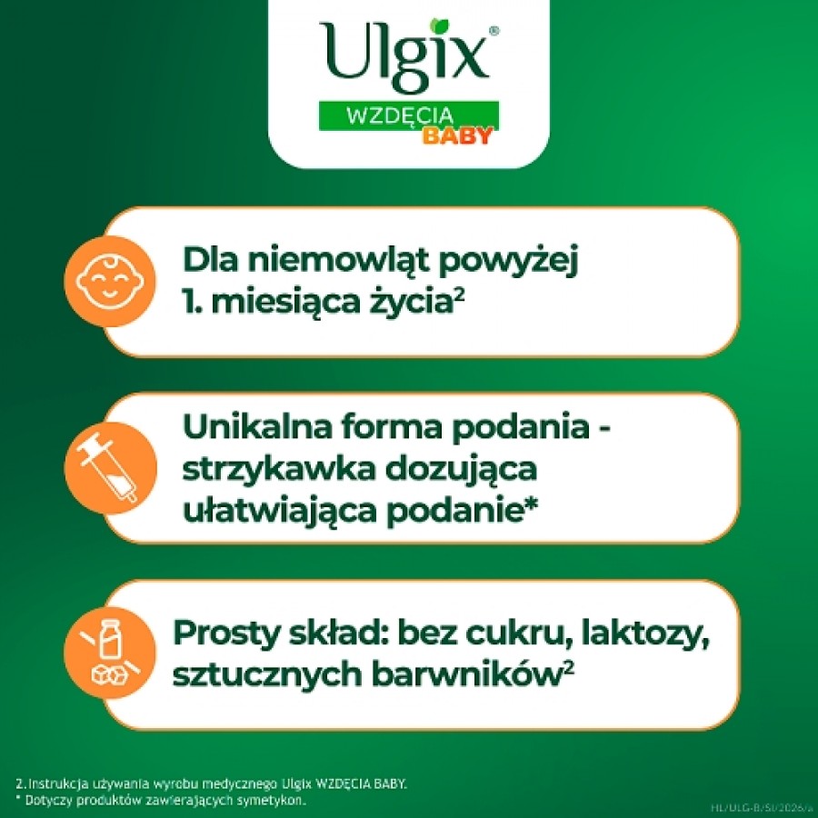 Zdjęcie produktu - 2 ULGIX Wzdęcia Baby Emulsja doustna, 40g