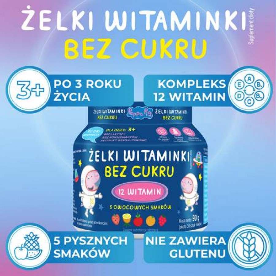 Zdjęcie produktu - 2 DOMOWA APTECZKA Żelki Witaminki bez cukru dla dzieci, 90g