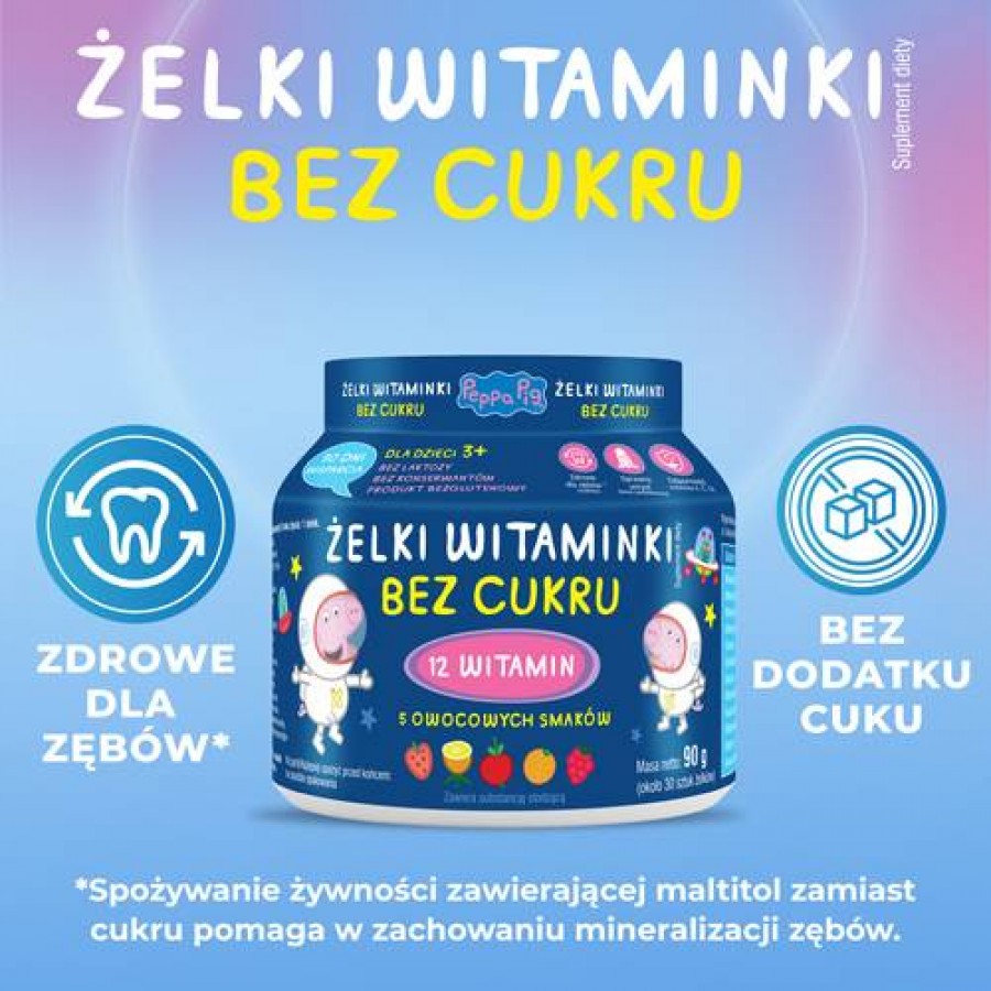 Zdjęcie produktu - 5 DOMOWA APTECZKA Żelki Witaminki bez cukru dla dzieci, 90g