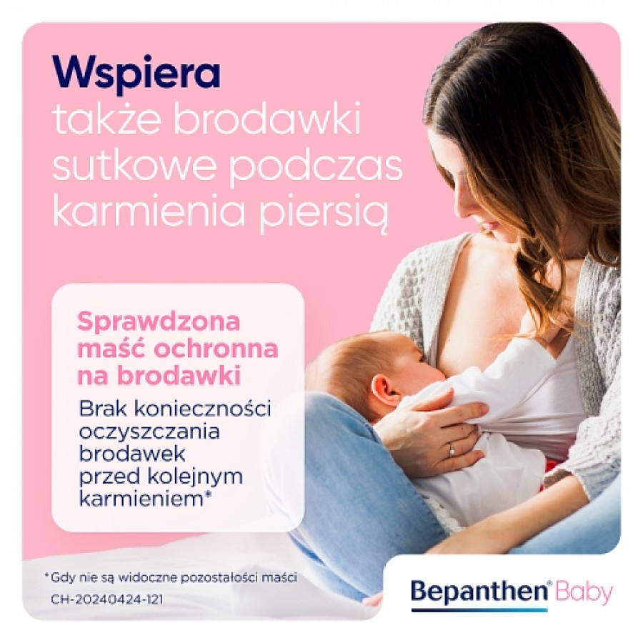#3 – BEPANTHEN Baby Maść ochronna, 100 g