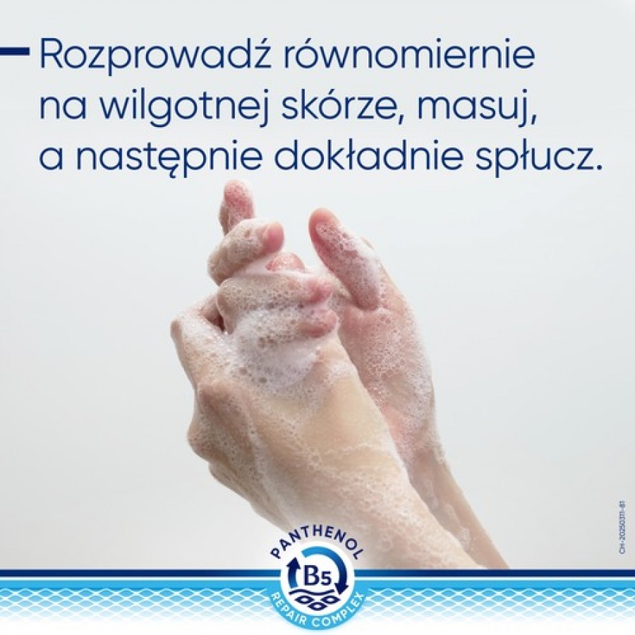Miniaturka artykułu - #1 Bepanthen Derma Żel do mycia ciała do suchej i wrażliwej sk&oacute;ry, 200 ml
