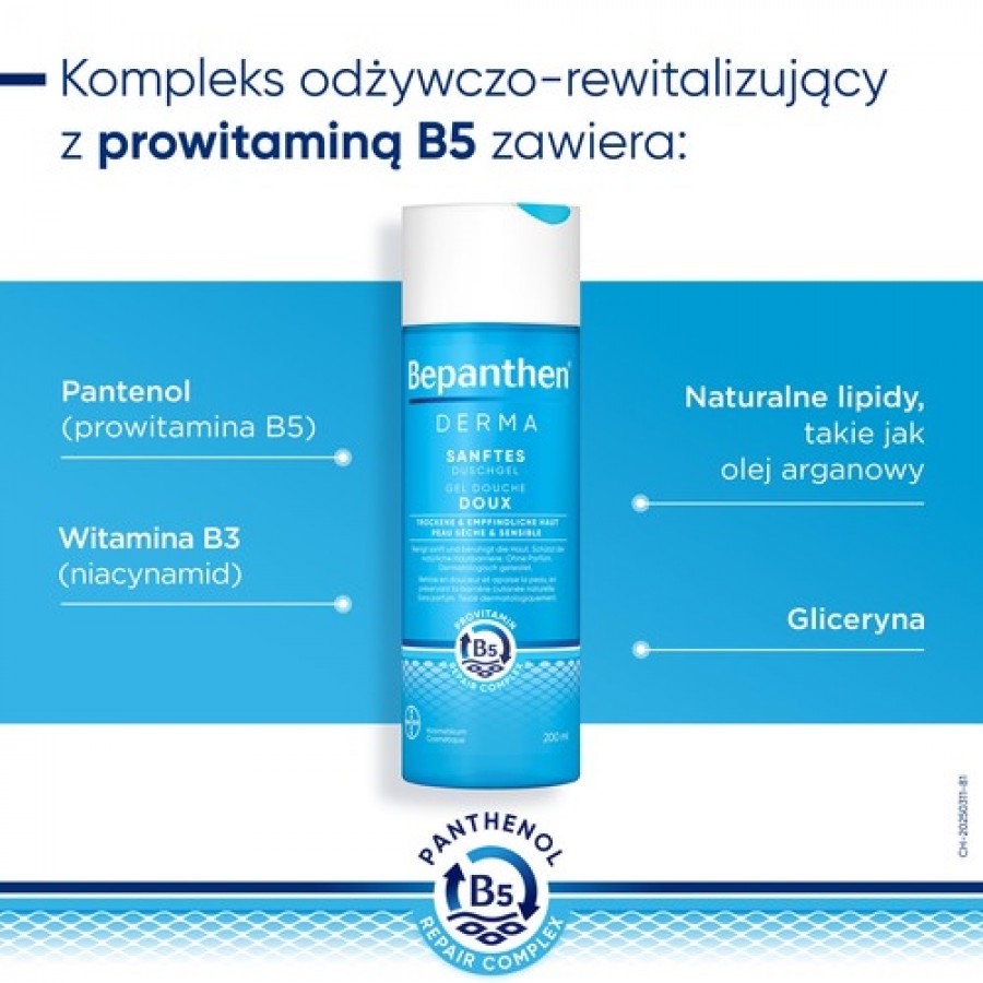 Zdjęcie produktu - 3 Bepanthen Derma Żel do mycia ciała do suchej i wrażliwej sk&oacute;ry, 200 ml