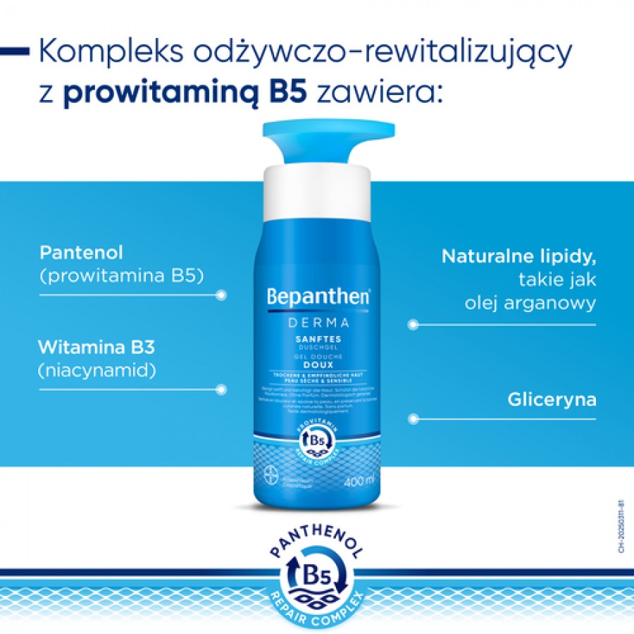 Zdjęcie produktu - 3 Bepanthen Derma Żel do mycia ciała do suchej i wrażliwej sk&oacute;ry, 400 ml