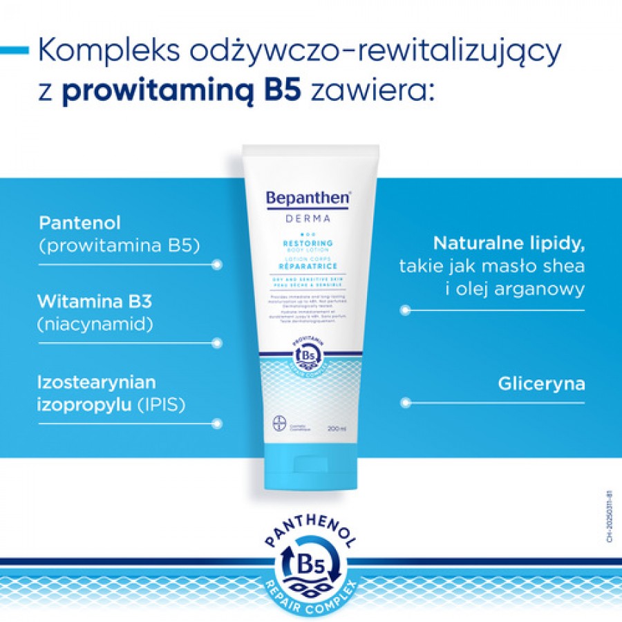 Zdjęcie produktu - 3 Bepanthen Derma nawilżająco-odżywczy Balsam do ciała, 200 ml