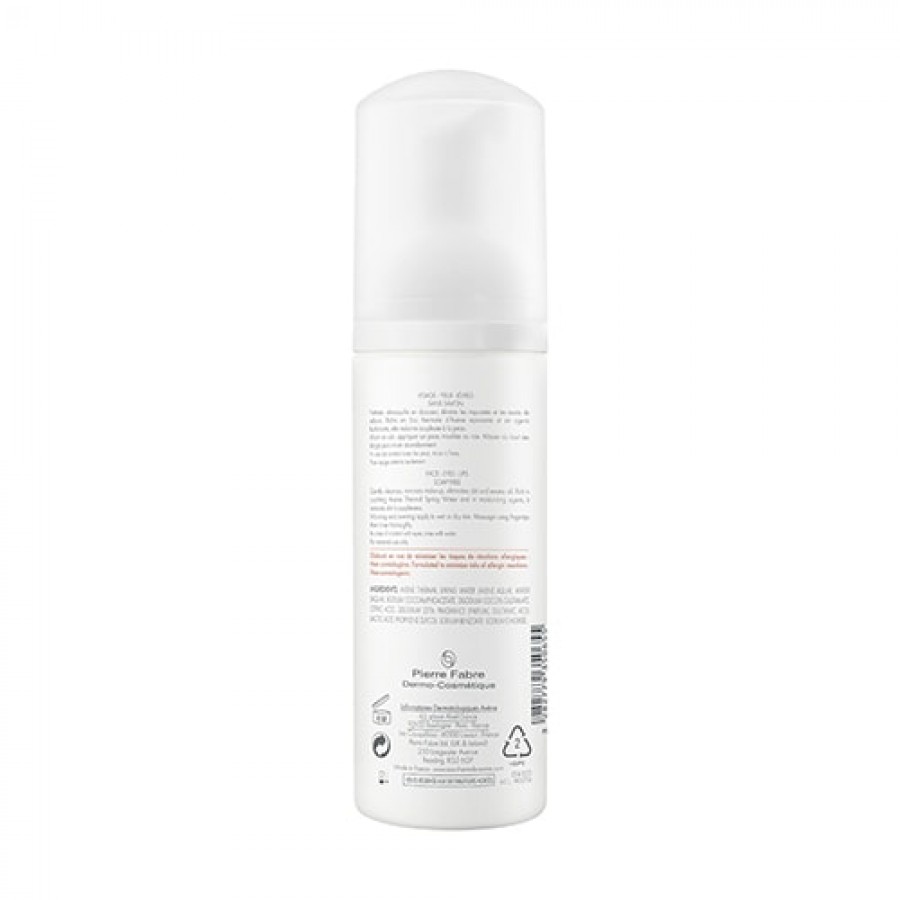 Miniaturka artykułu - #1 AVENE Oczyszczająca pianka matująca, 150 ml