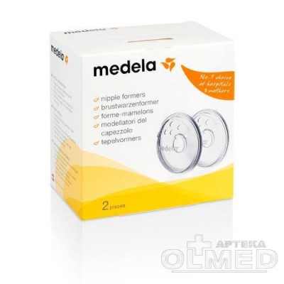 Miniaturka artykułu - #0 Medela Silikonowe osłonki formujące brodawki piersiowe, 2 szt.
