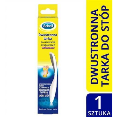 Miniaturka artykułu - #0 SCHOLL Dwustronna Tarka do usuwania zrogowaceń, 1 sztuka 
