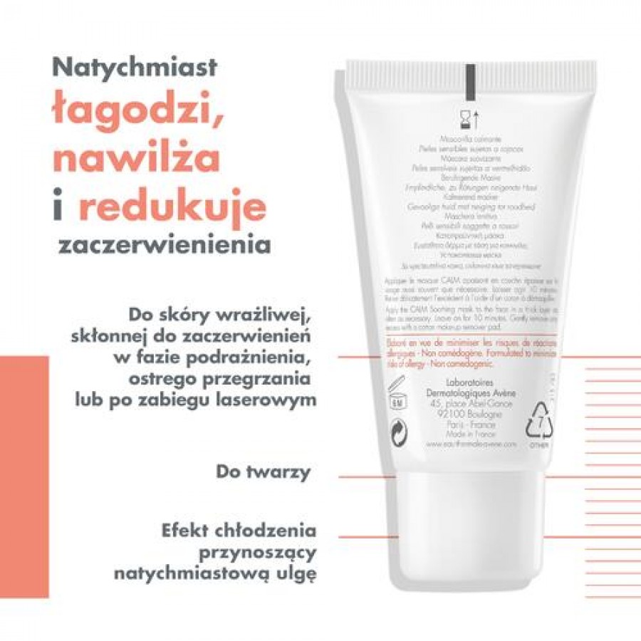 Miniaturka artykułu - #1 AVENE ANTIROUGEURS CALM Maseczka kojąca, 50ml