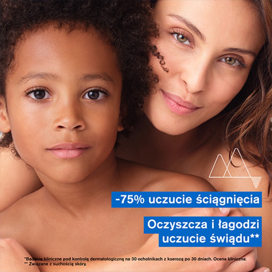 Zdjęcie produktu - 4 URIAGE XEMOSE Olejek do kąpieli - 500 ml
