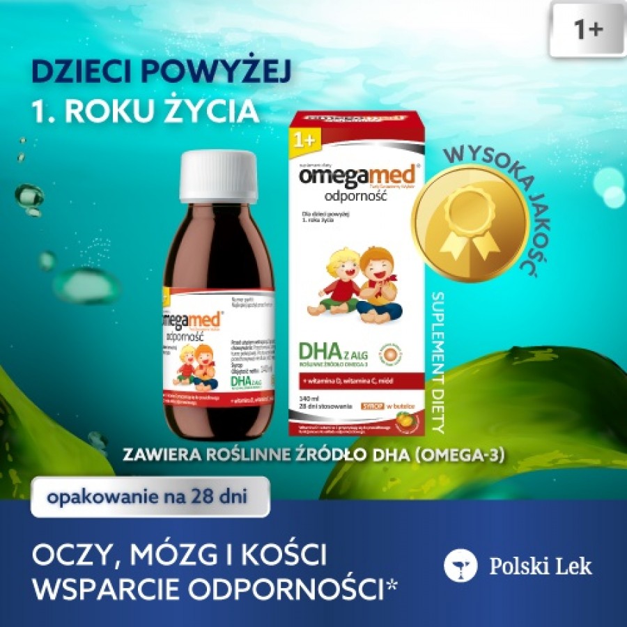 Miniaturka artykułu - #0 Omegamed Odporność 1+ Syrop, 140 ml - suplement diety dla dzieci