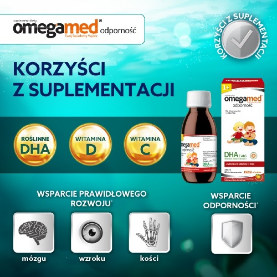 Zdjęcie produktu - 2 Omegamed Odporność 1+ Syrop, 140 ml - suplement diety dla dzieci