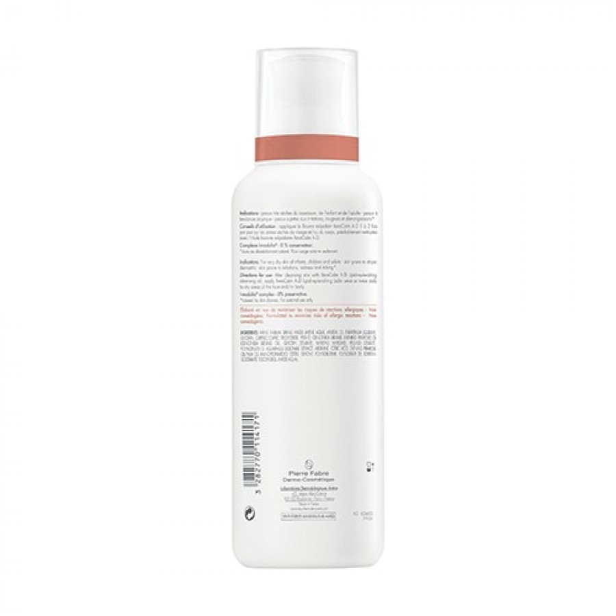 Zdjęcie produktu - 2 AVENE XERACALM A.D Balsam uzupełniający lipidy, 400 ml