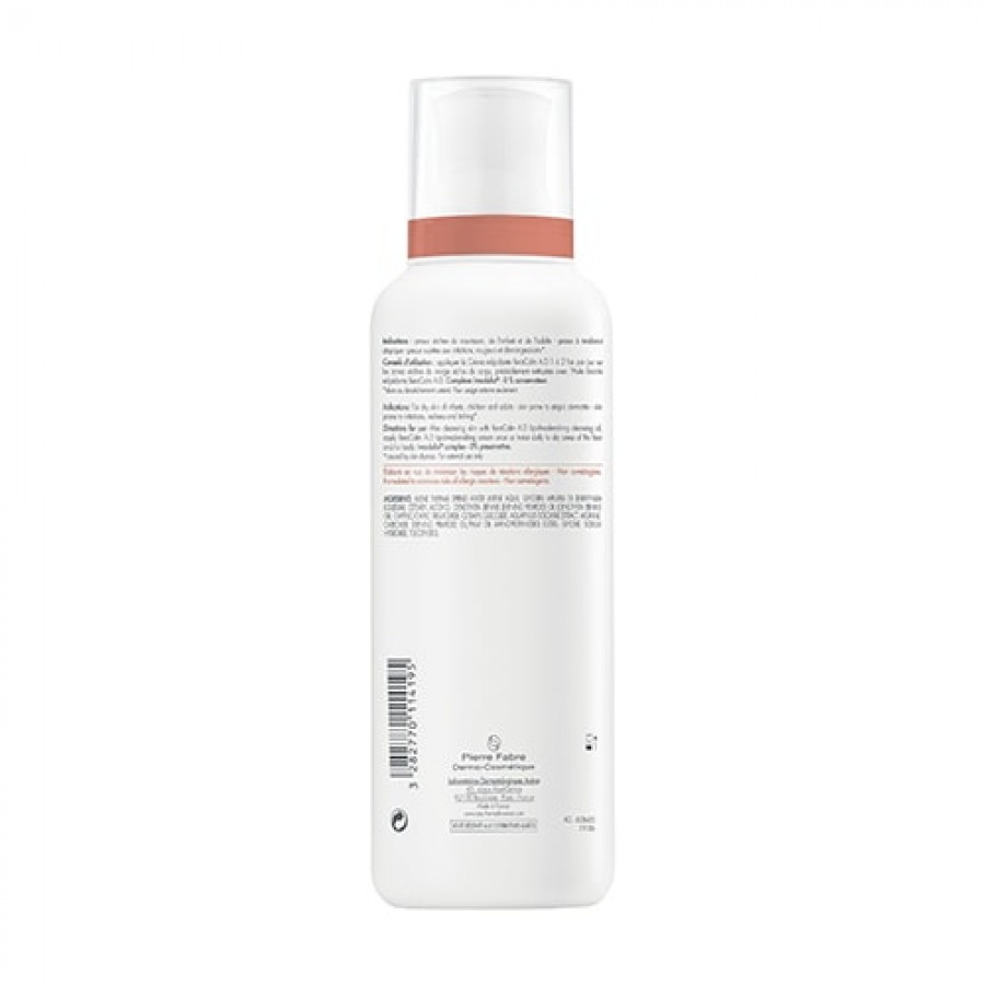 Zdjęcie produktu - 2 AVENE XERACALM A.D Krem uzupełniający lipidy, 400 ml