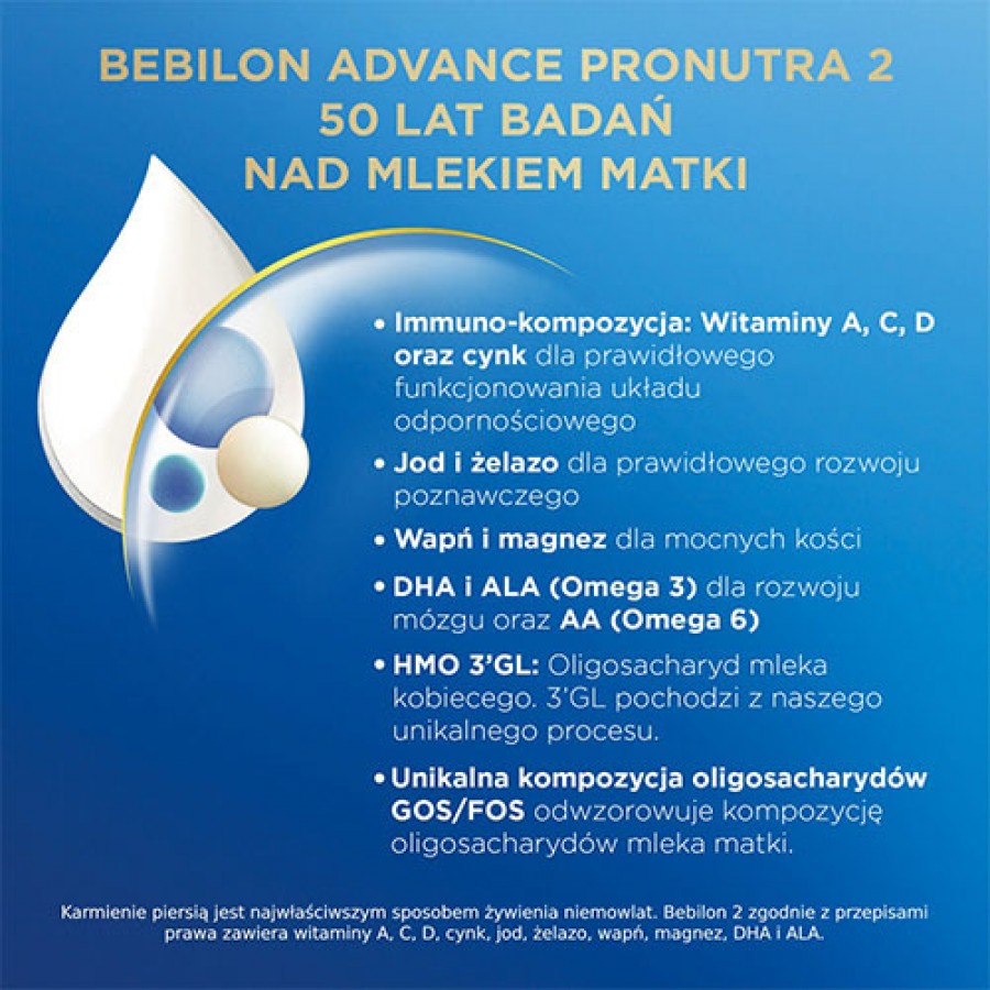 Zdjęcie produktu - 2 Bebilon 2 Pronutra Advance proszek - 1000 g