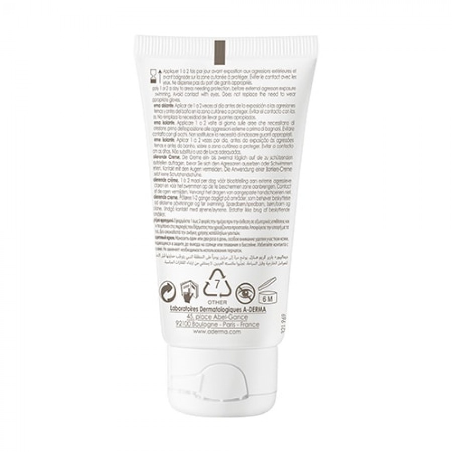 Zdjęcie produktu - 0 A-DERMA DERMALIBOUR+ BARRIER Krem ochronny, 50ml
