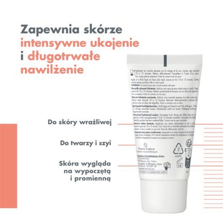 Zdjęcie produktu - 2 AVENE LES ESSENTIELS Maseczka kojąco-rozświetlająca, 50 ml