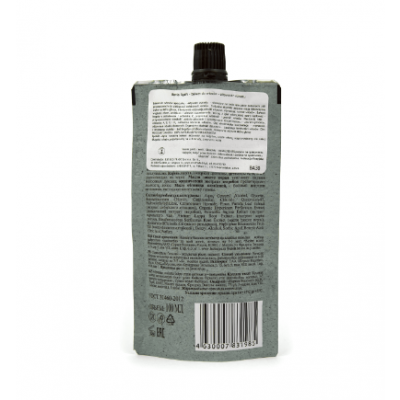 Miniaturka artykułu - #0 BABUSZKA AGAFIA Balsam do włos&oacute;w Aktywator wzrostu, 100ml
