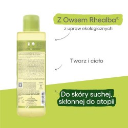 Zdjęcie produktu - #2 A-DERMA Exomega Control Olejek emolient pod prysznic, 500ml