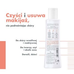 Zdjęcie produktu - #1 AVENE TOLERANCE Żel balsam oczyszczający, 200ml