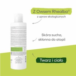 Zdjęcie produktu - #2 A-DERMA EXOMEGA CONTROL Pieniący żel przeciw drapaniu, 500ml 