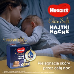 Zdjęcie produktu - #1 HUGGIES Elite Soft Night Pants 5 Majtki nocne 12-17kg, 17 sztuk