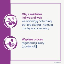Zdjęcie produktu - #3 Bepanthen SensiControl Krem nawilżający do sk&oacute;ry atopowej, 200ml
