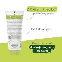 Zdjęcie produktu - #2 A-DERMA EXOMEGA CONTROL Krem emolient - zmiękczający, 200ml