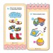 Zdjęcie produktu - #0 AKSJOMAT Quiz trzylatka. Obrazkowe zadania dla bystrych dzieci 0-3