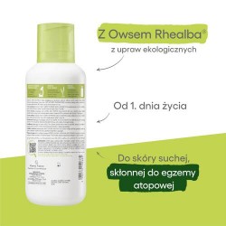 Zdjęcie produktu - #2 A-DERMA Exomega Control Krem, 400ml