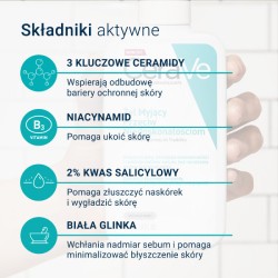 Zdjęcie produktu - #2 CeraVe Żel myjący przeciw niedoskonałościom, 236 ml