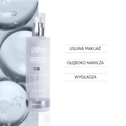Zdjęcie produktu - #1  L'BIOTICA Estetic Clinic Pure Estetic Oczyszczająco-rozświetlający płyn micelarny, 200ml