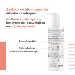 Zdjęcie produktu - #0 AVENE XERACALM NUTRITION Mleczko nawilżające, 400ml