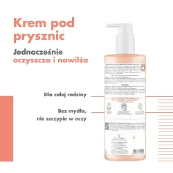 Miniaturka artykułu - #1 AVENE XERACALM NUTRITION Krem pod prysznic, 500ml