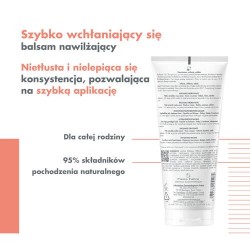 Zdjęcie produktu - #1 AVENE XERACALM NUTRITION Balsam nawilżający, 200ml