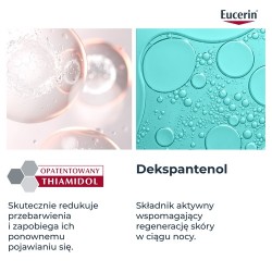 Zdjęcie produktu - #5 Eucerin Anti-Pigment Krem na noc przeciw przebarwieniom, 50 ml