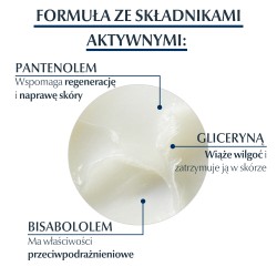 Zdjęcie produktu - #2 Eucerin Aquaphor maść regenerująca, 220 ml