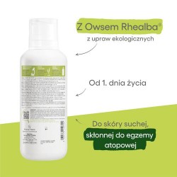 Zdjęcie produktu - #2 A-DERMA Exomega Control Baume balsam emolient przeciw drapaniu, 400ml