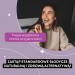 Zdjęcie produktu - #3 SUPERSONIC Proteinowy krem orzechowy Biała czekolada z malinami, 160g
