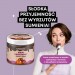 Zdjęcie produktu - #4 SUPERSONIC Proteinowy krem orzechowy Czekolada i karmel z kawałkami orzeszk&oacute;w, 160g