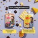 Zdjęcie produktu - #1 SUPERSONIC Kleks Tubka Mocy Krem orzechowy o smaku białej czekolady z owocami tropikalnymi, 50g 