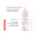 Zdjęcie produktu - #1 AVENE Tonik łagodzący do sk&oacute;ry wrażliwej, 200ml